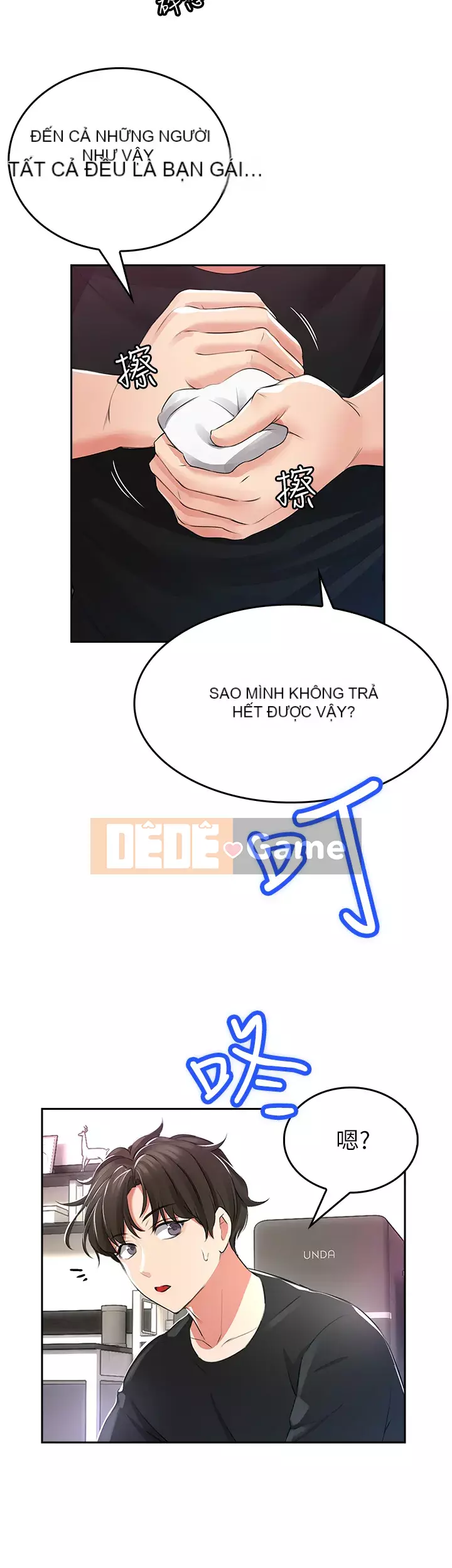 Cẩn thận phía sau nhé♡ Chương 1-7