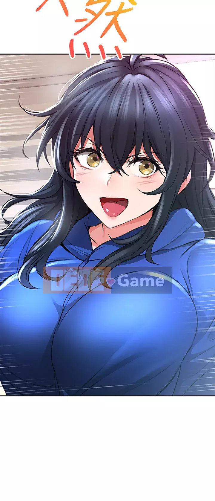 Cẩn thận phía sau nhé♡ Chương 1-7