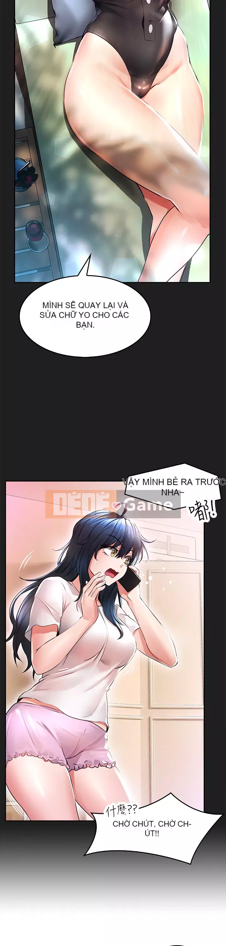 Cẩn thận phía sau nhé♡ Chương 1-7