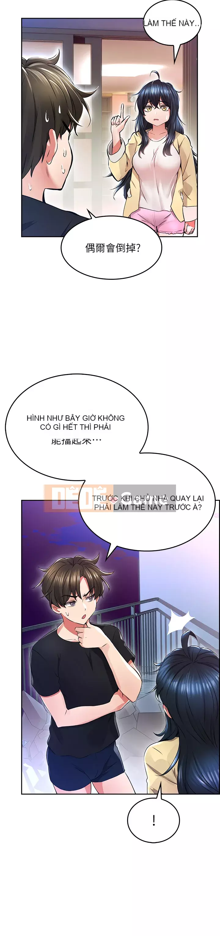 Cẩn thận phía sau nhé♡ Chương 1-7