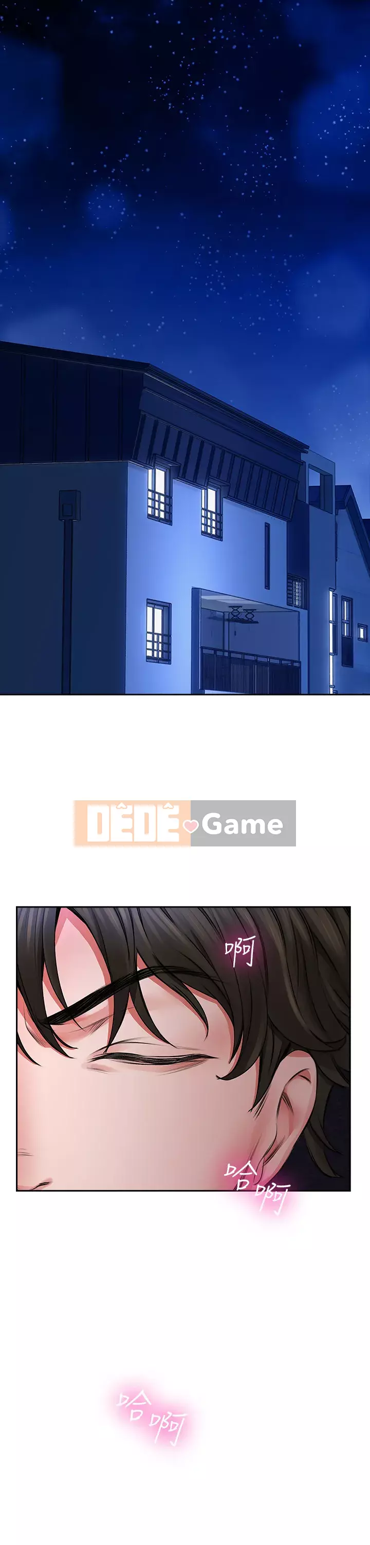 Cẩn thận phía sau nhé♡ Chương 1-7