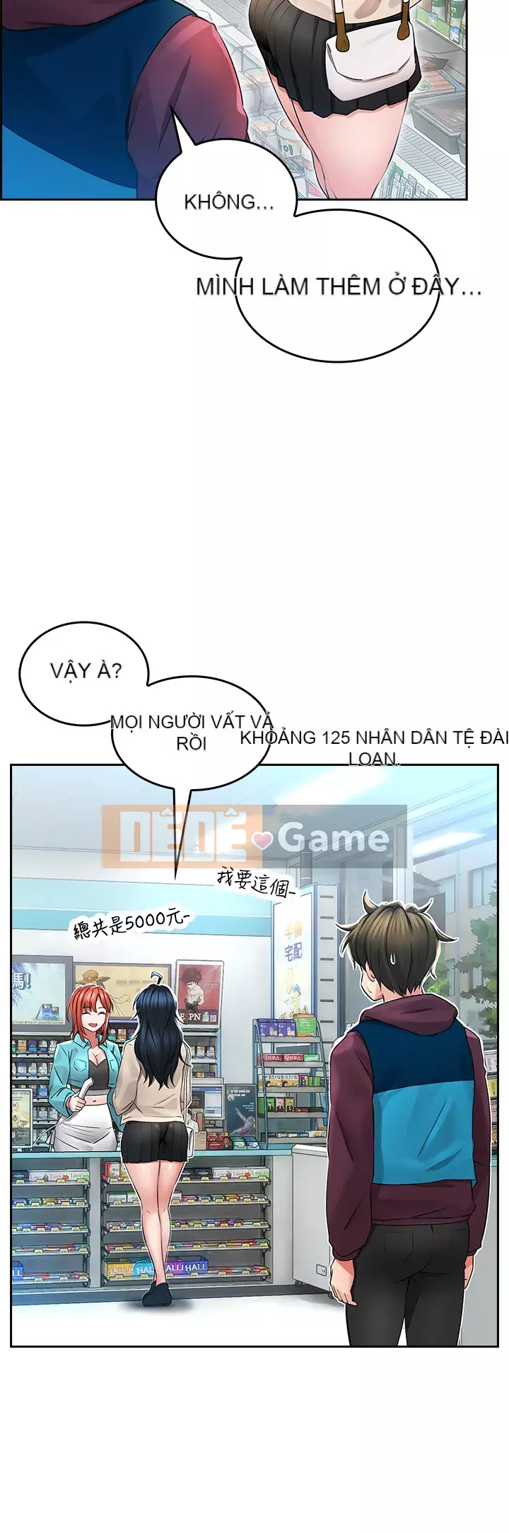 Cẩn thận phía sau nhé♡ Chương 1-7