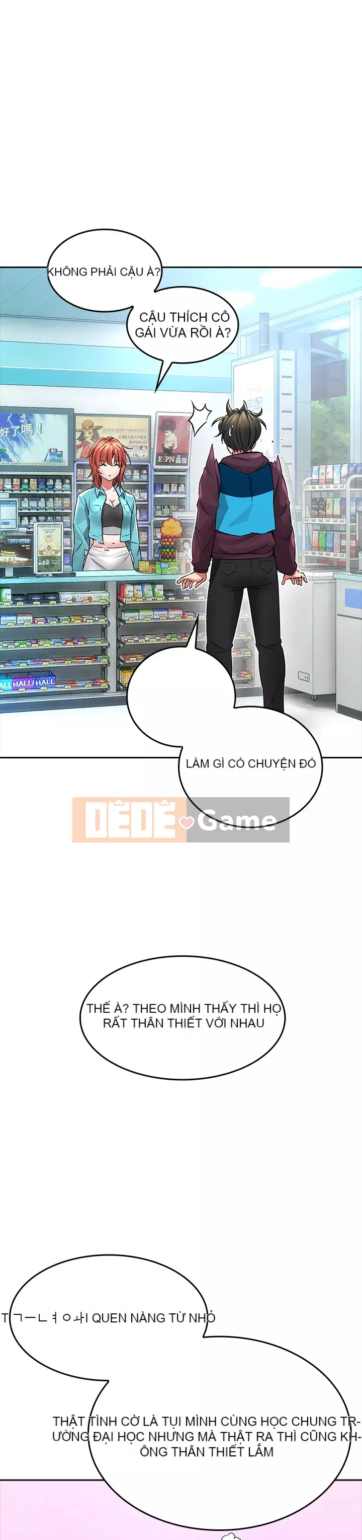 Cẩn thận phía sau nhé♡ Chương 1-7