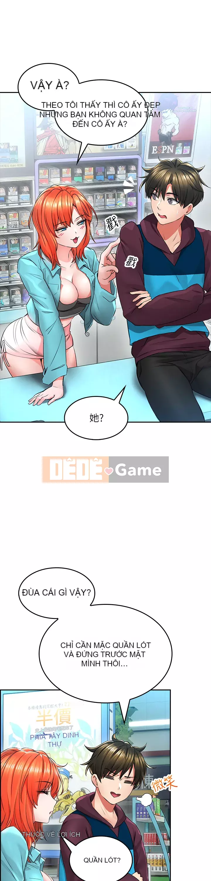 Cẩn thận phía sau nhé♡ Chương 1-7