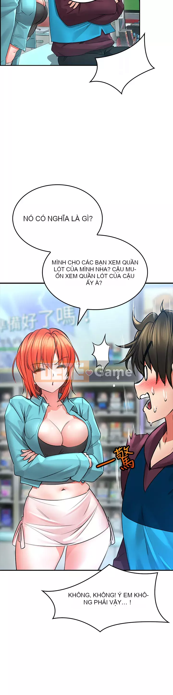 Cẩn thận phía sau nhé♡ Chương 1-7