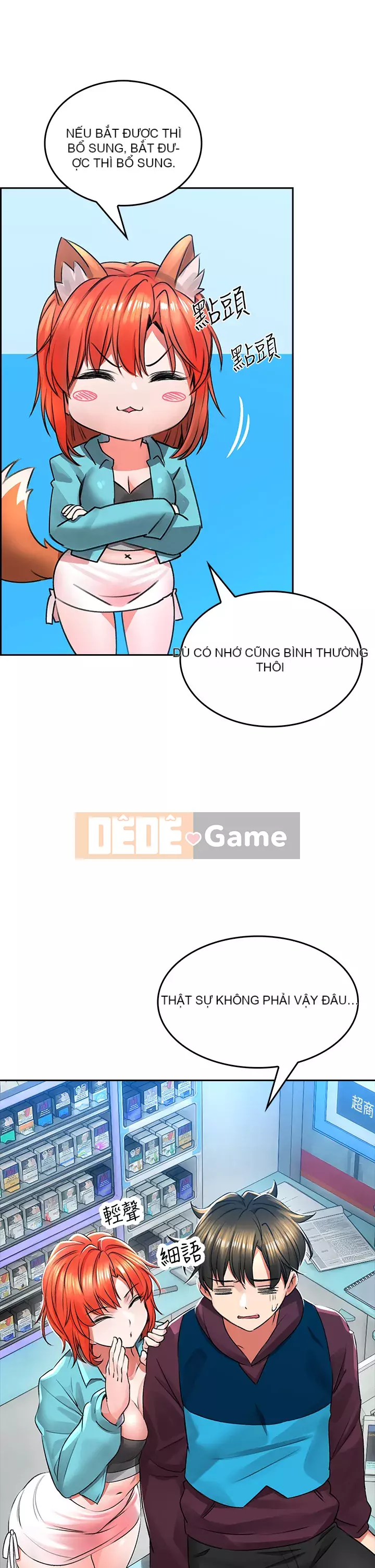 Cẩn thận phía sau nhé♡ Chương 1-7