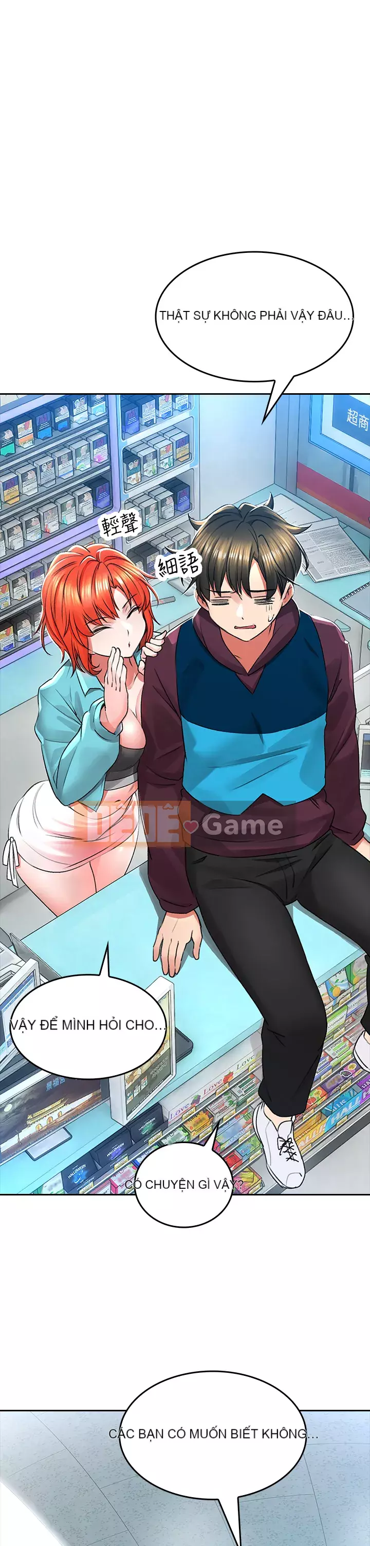 Cẩn thận phía sau nhé♡ Chương 1-7