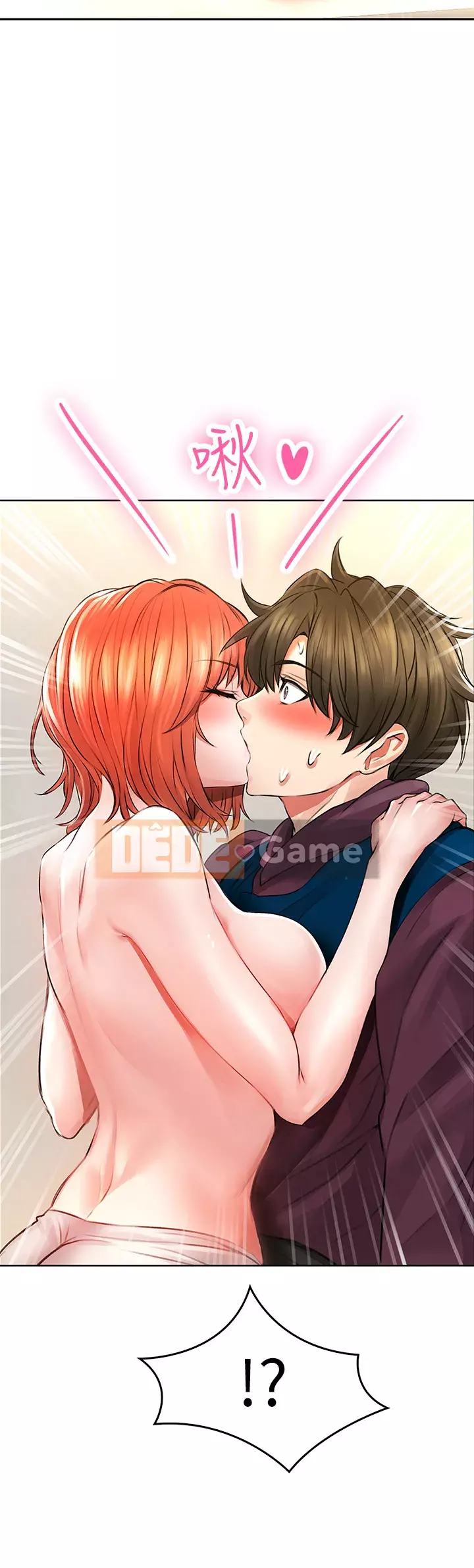 Cẩn thận phía sau nhé♡ Chương 1-7