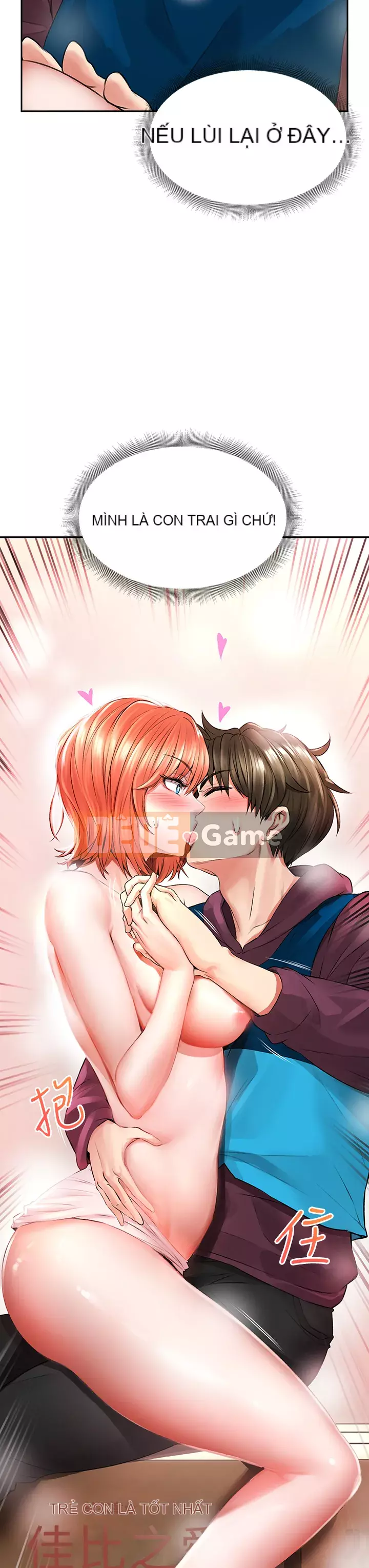 Cẩn thận phía sau nhé♡ Chương 1-7