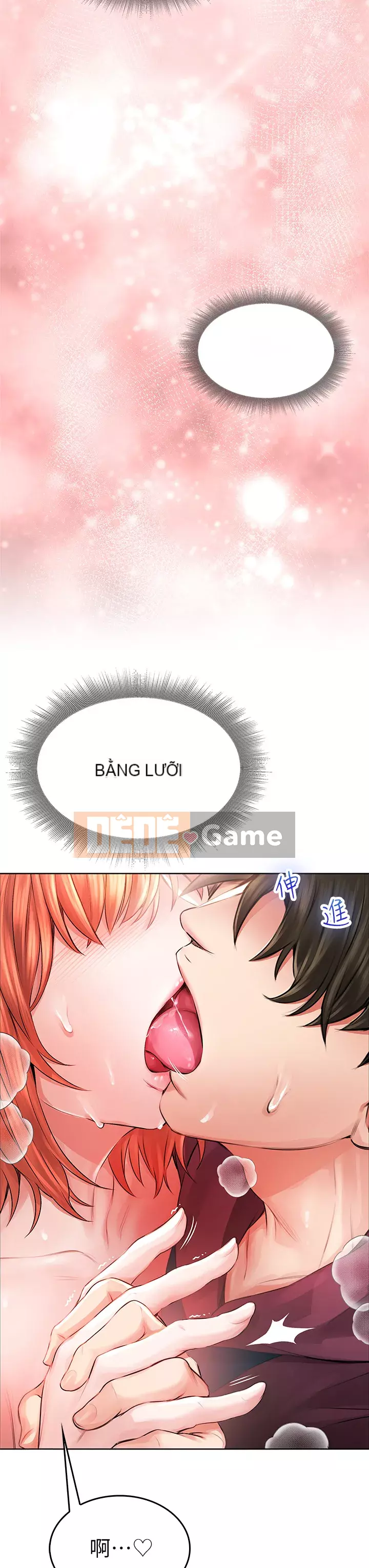 Cẩn thận phía sau nhé♡ Chương 1-7