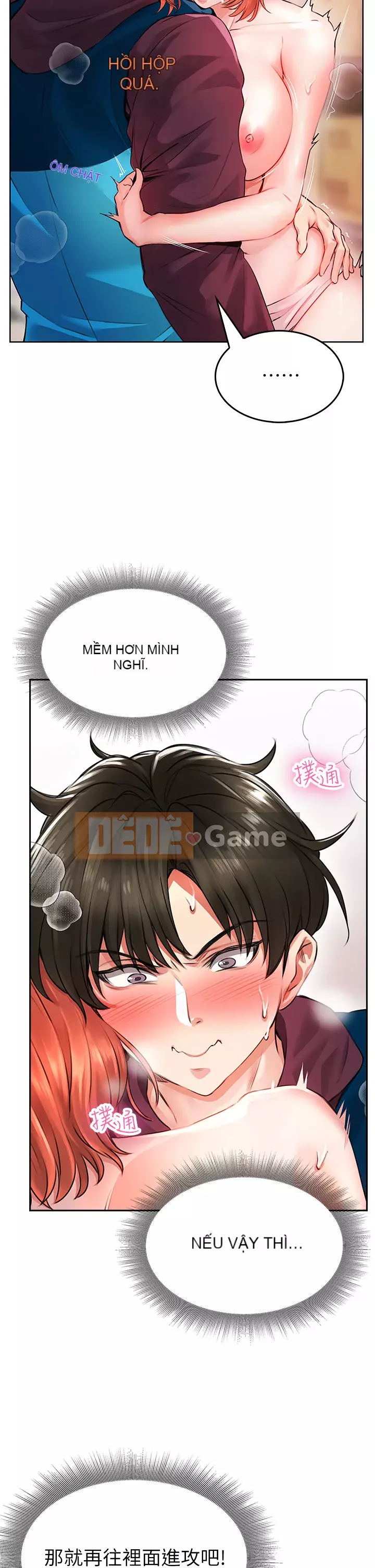 Cẩn thận phía sau nhé♡ Chương 1-7