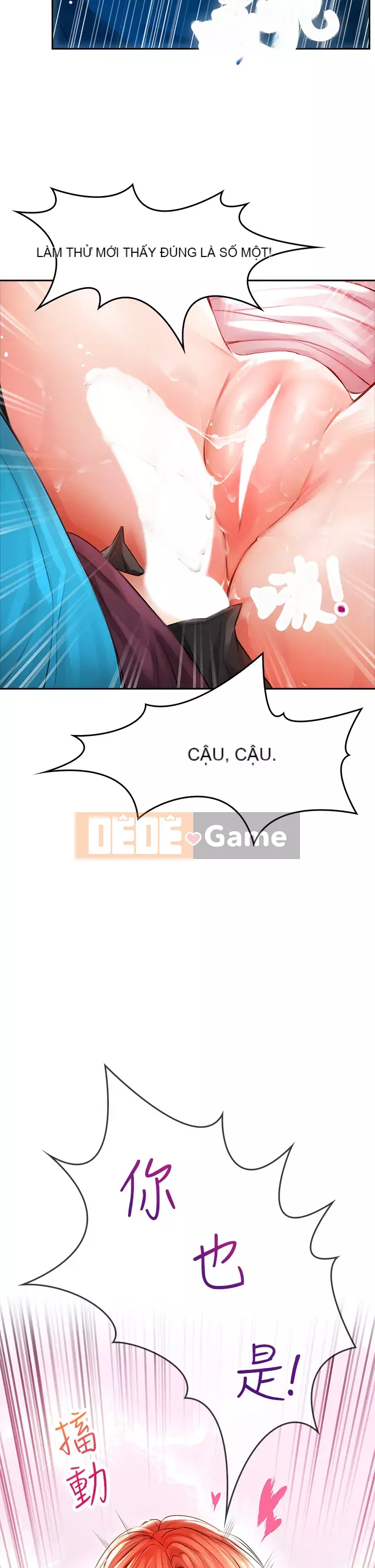 Cẩn thận phía sau nhé♡ Chương 1-7