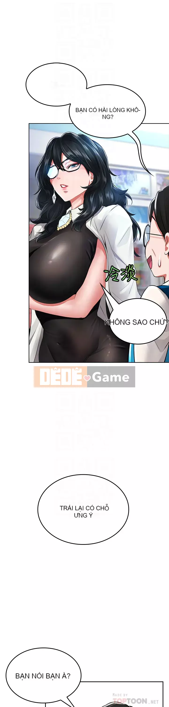 Cẩn thận phía sau nhé♡ Chương 1-7