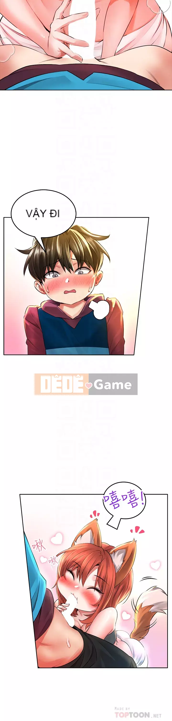 Cẩn thận phía sau nhé♡ Chương 1-7