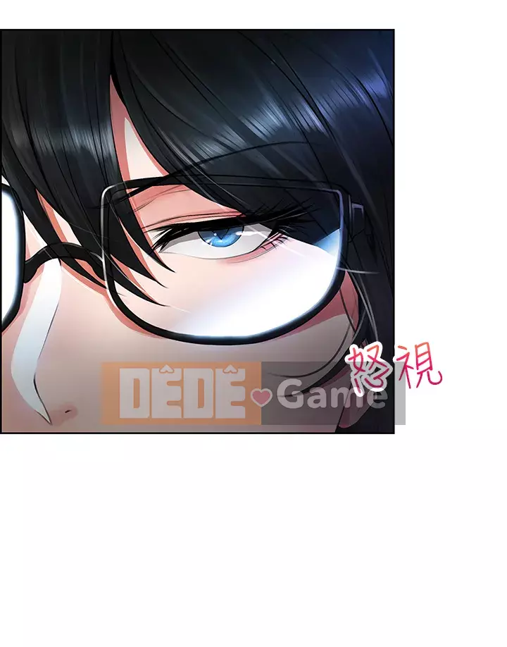 Cẩn thận phía sau nhé♡ Chương 1-7