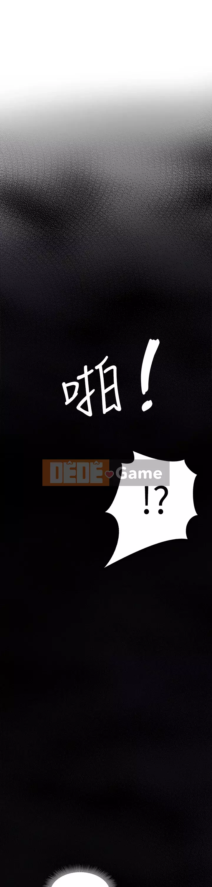 Cẩn thận phía sau nhé♡ Chương 1-7