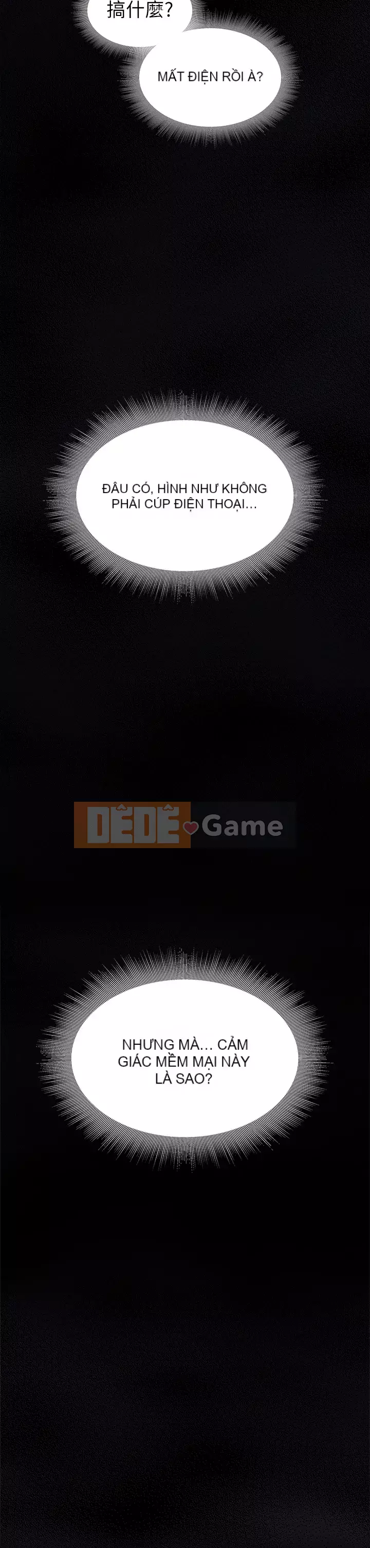 Cẩn thận phía sau nhé♡ Chương 1-7