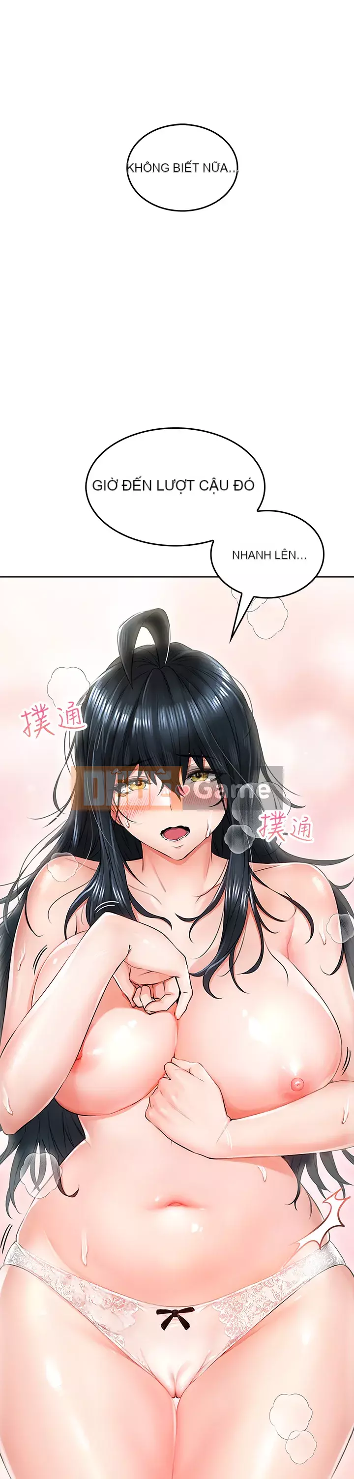 Cẩn thận phía sau nhé♡ Chương 1-7