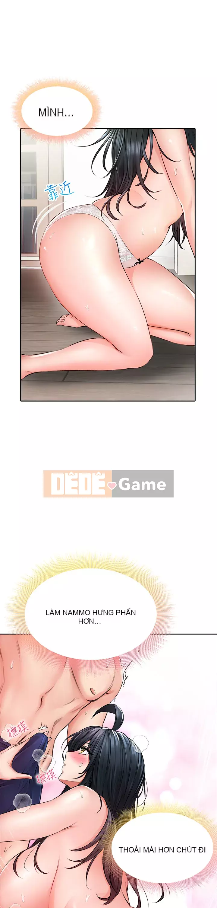 Cẩn thận phía sau nhé♡ Chương 1-7