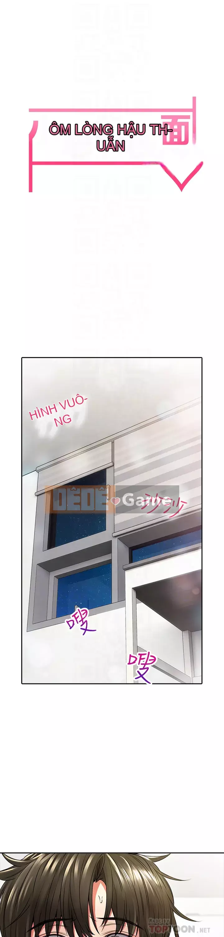 Cẩn thận phía sau nhé♡ Chương 1-7