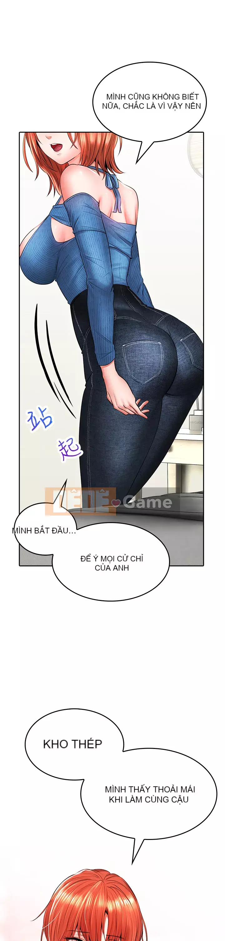 Cẩn thận phía sau nhé♡ Chương 1-7