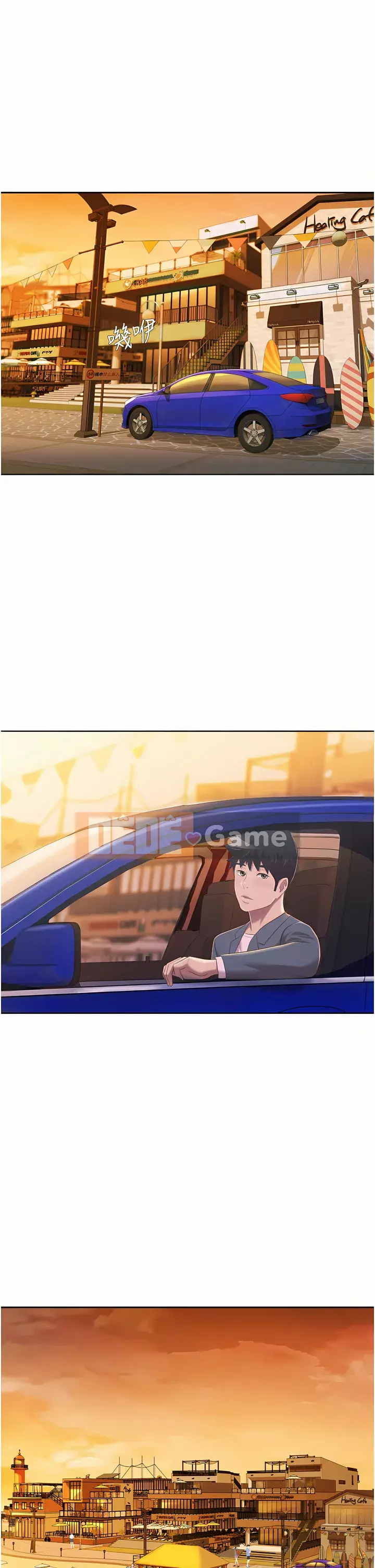 Chị thích nấu ăn Chương 67