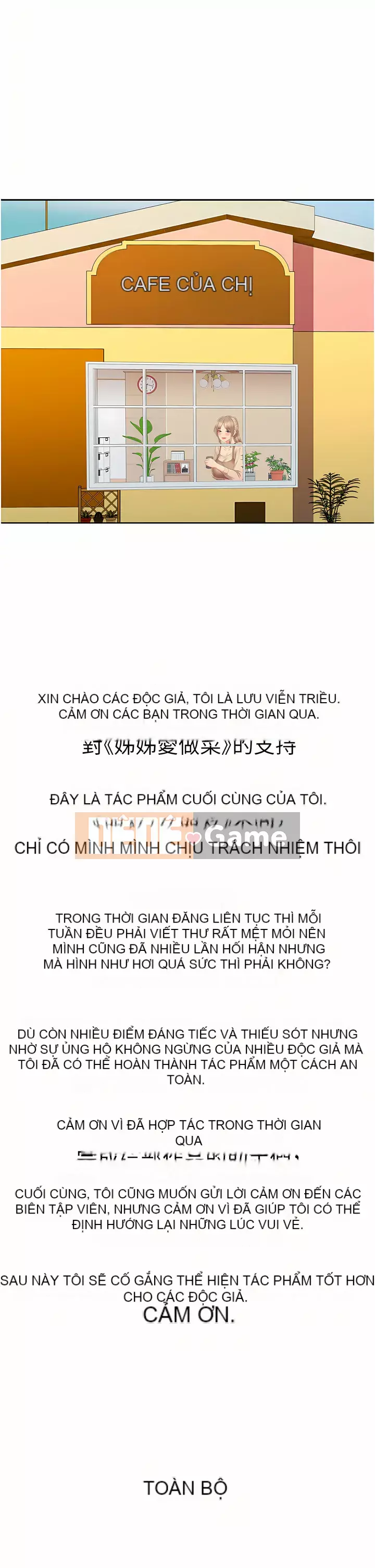 Chị thích nấu ăn Chương 67