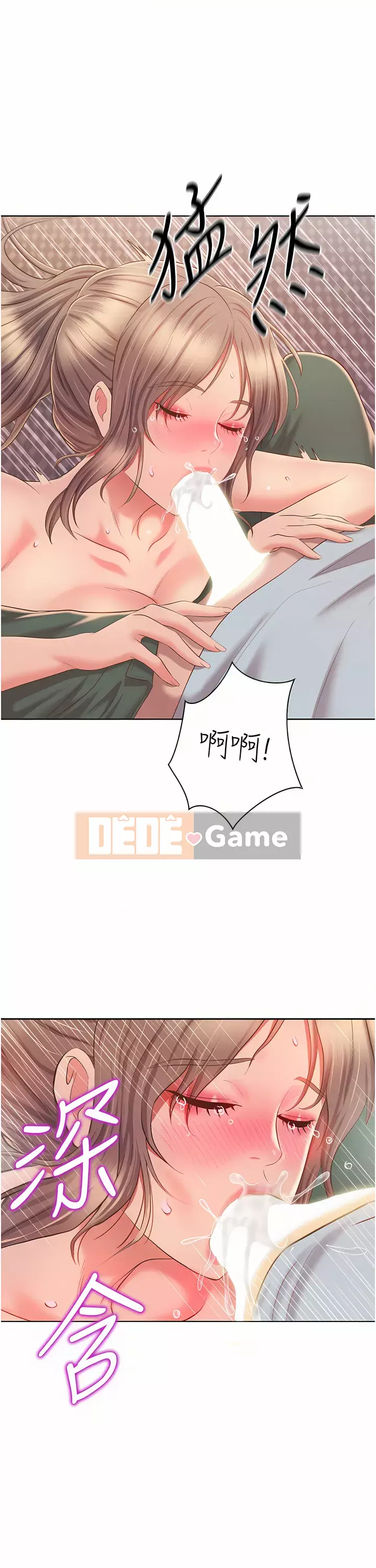 Chị thích nấu ăn Chương 65-66