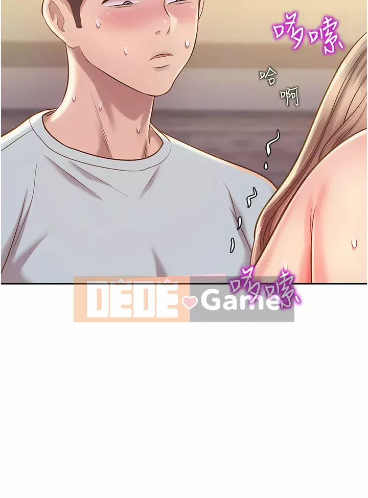 Chị thích nấu ăn Chương 65-66