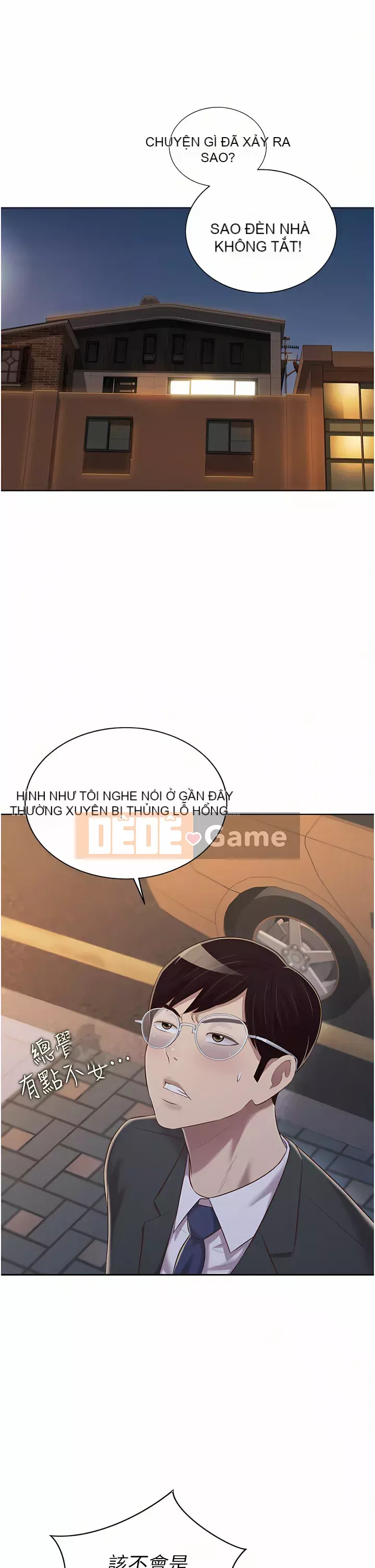 Chị thích nấu ăn Chương 65-66