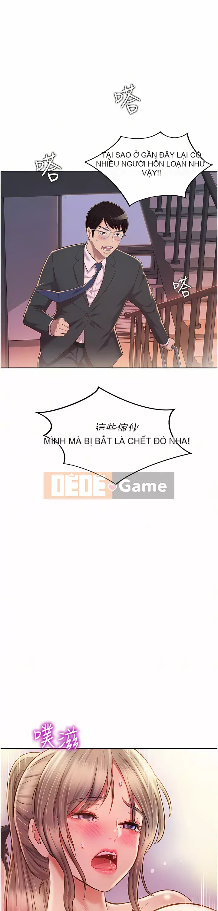 Chị thích nấu ăn Chương 65-66