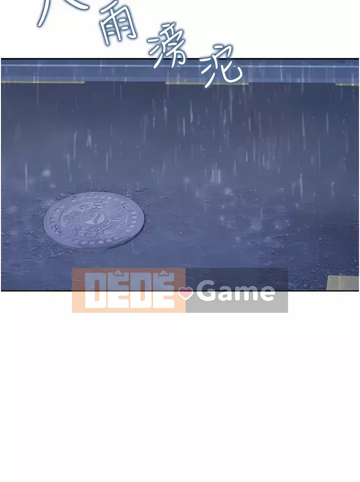 Chị thích nấu ăn Chương 65-66