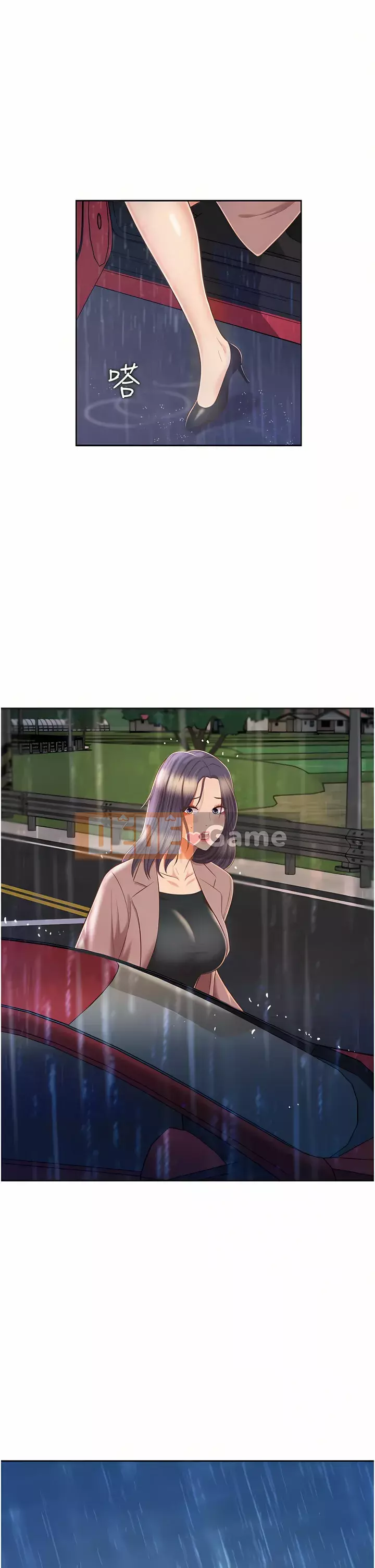 Chị thích nấu ăn Chương 65-66