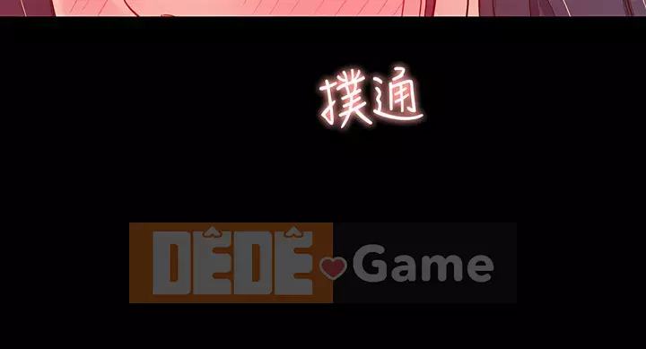 Chị thích nấu ăn Chương 63-64