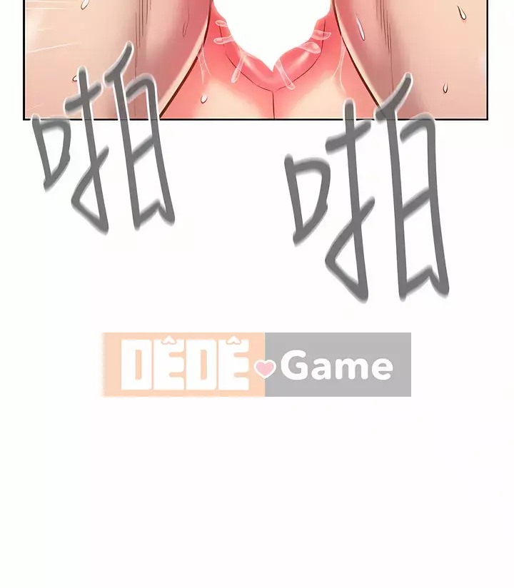 Chị thích nấu ăn Chương 63-64