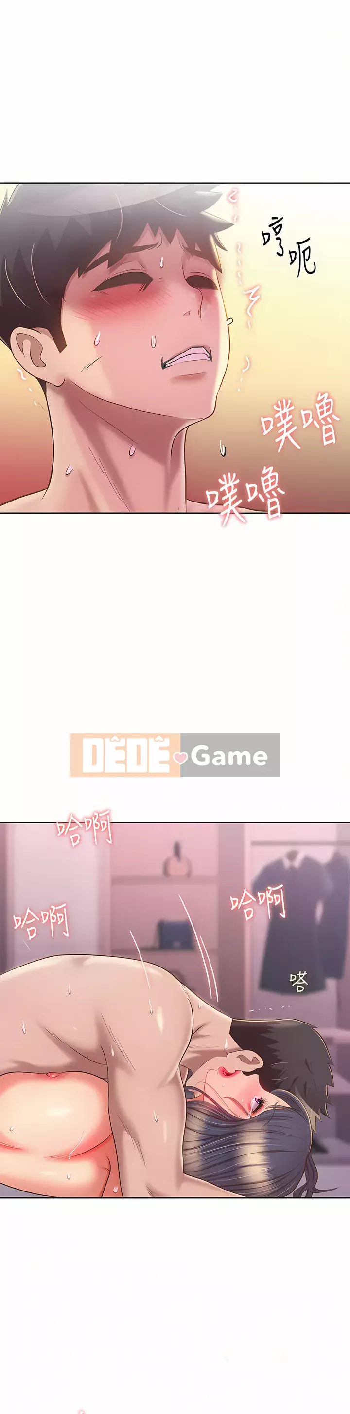 Chị thích nấu ăn Chương 63-64