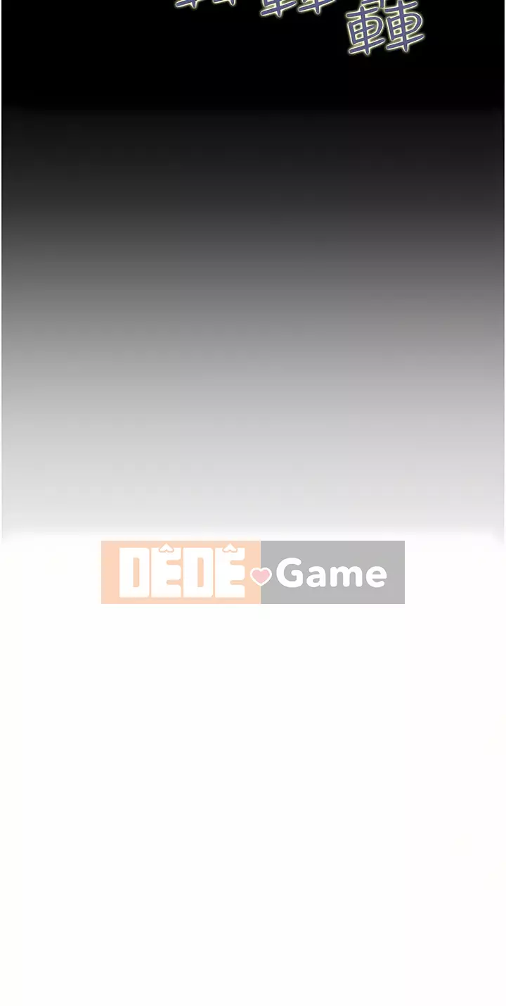 Chị thích nấu ăn Chương 63-64