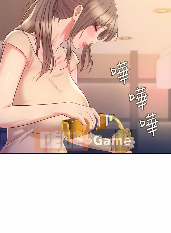 Chị thích nấu ăn Chương 63-64