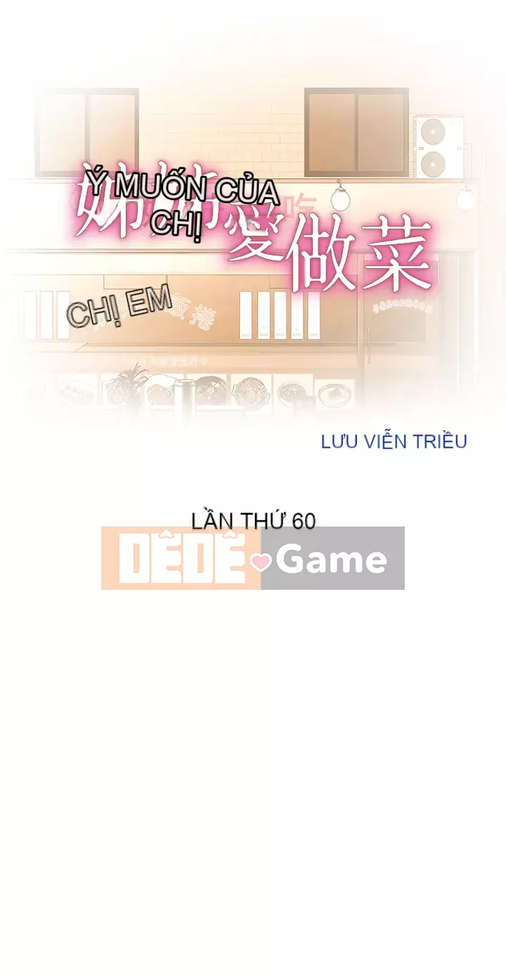 Chị thích nấu ăn Chương 59-60