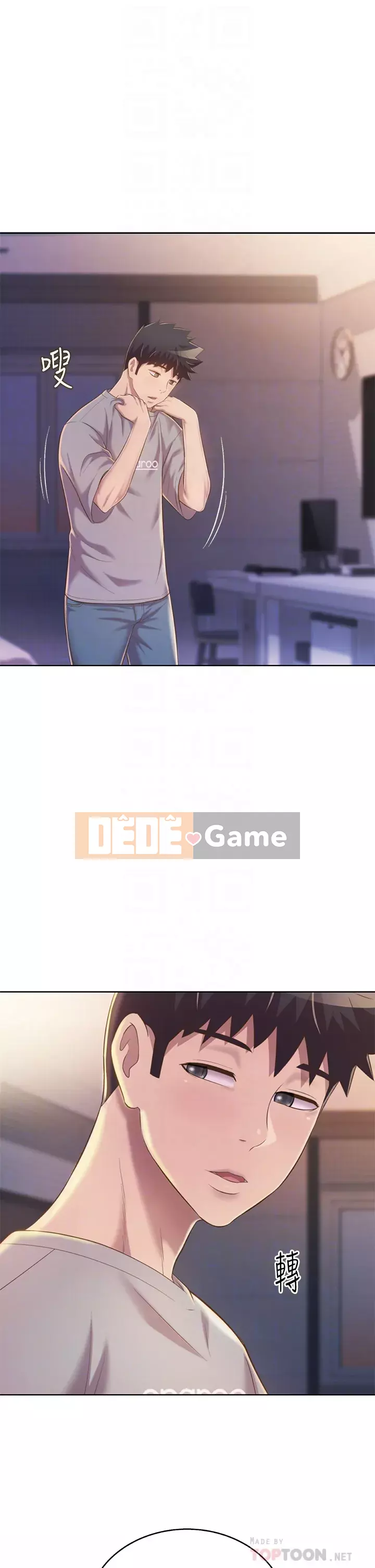 Chị thích nấu ăn Chương 59-60