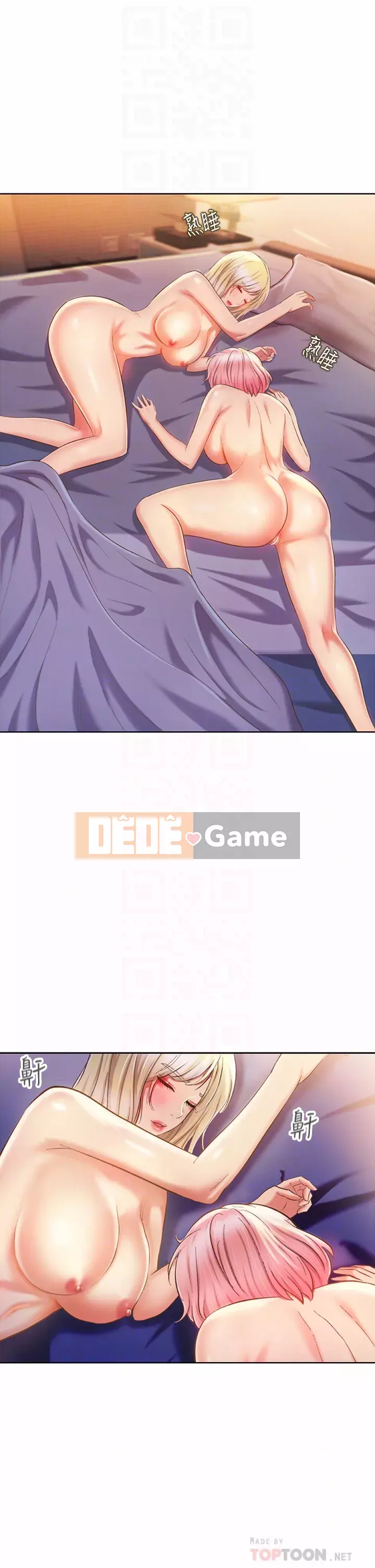 Chị thích nấu ăn Chương 59-60