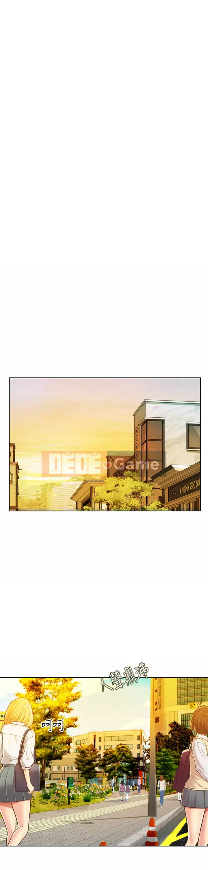 Chị thích nấu ăn Chương 59-60