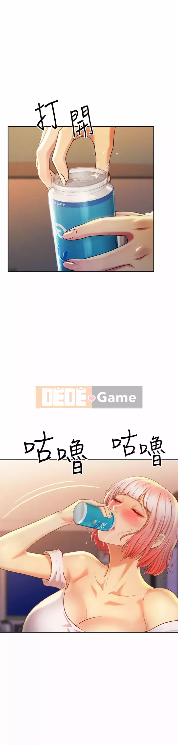 Chị thích nấu ăn Chương 57-58