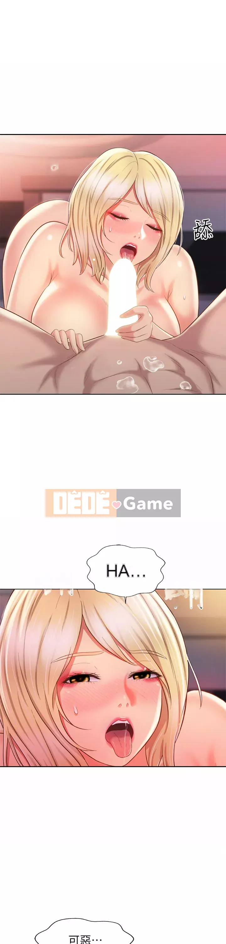 Chị thích nấu ăn Chương 57-58