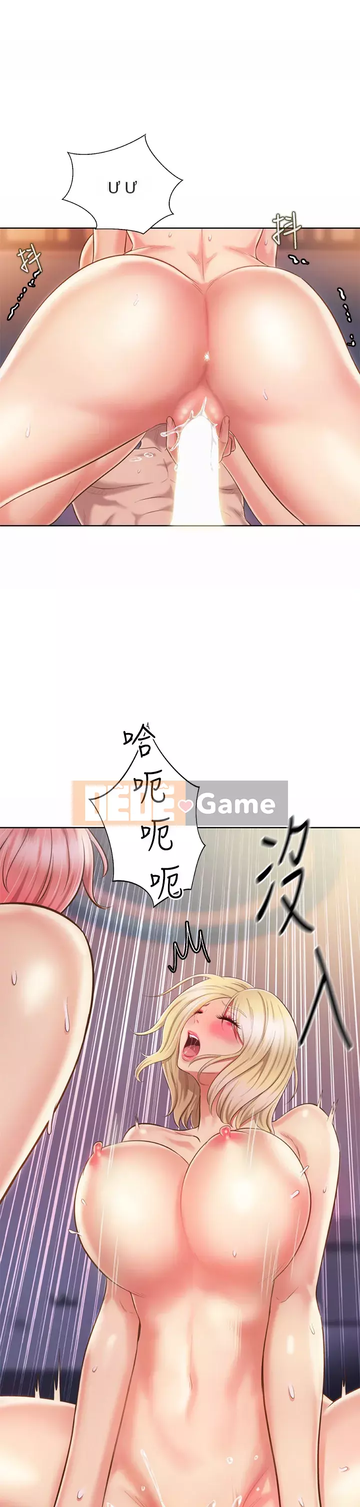 Chị thích nấu ăn Chương 57-58