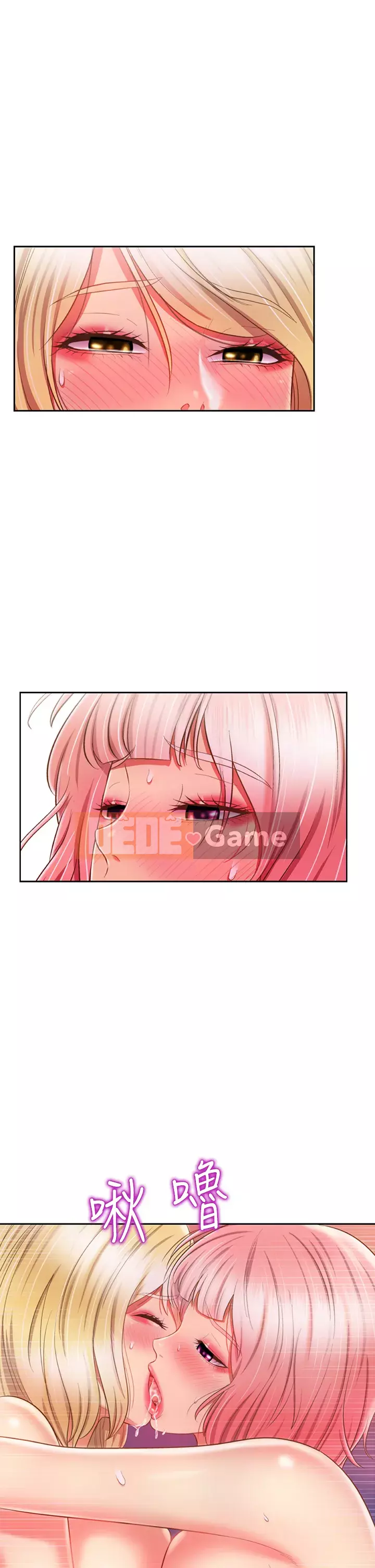 Chị thích nấu ăn Chương 57-58