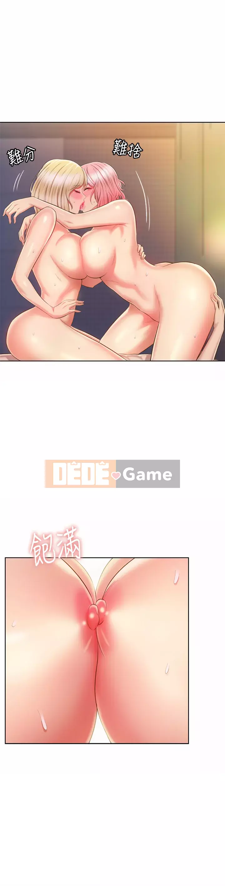 Chị thích nấu ăn Chương 57-58