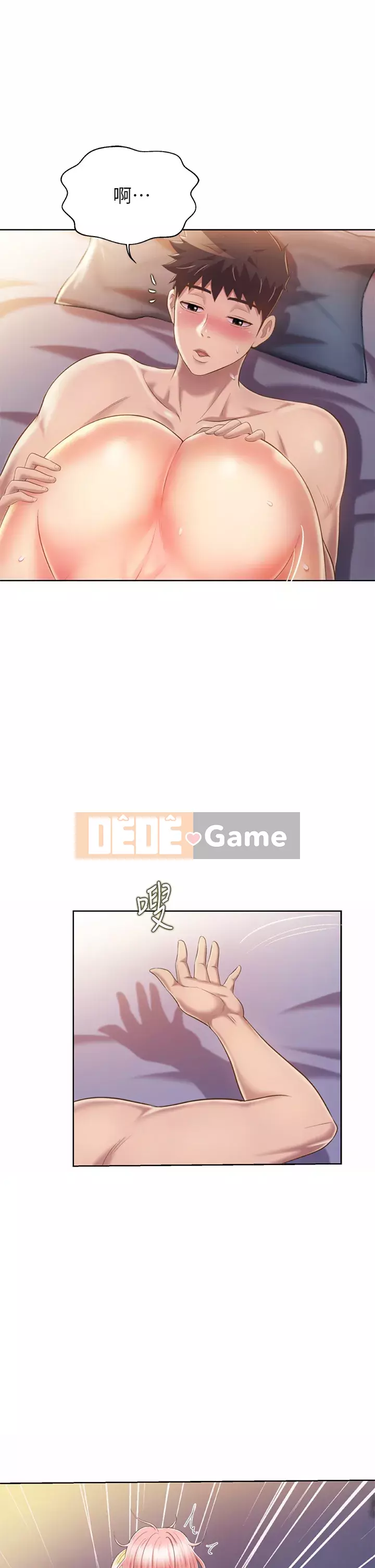 Chị thích nấu ăn Chương 57-58