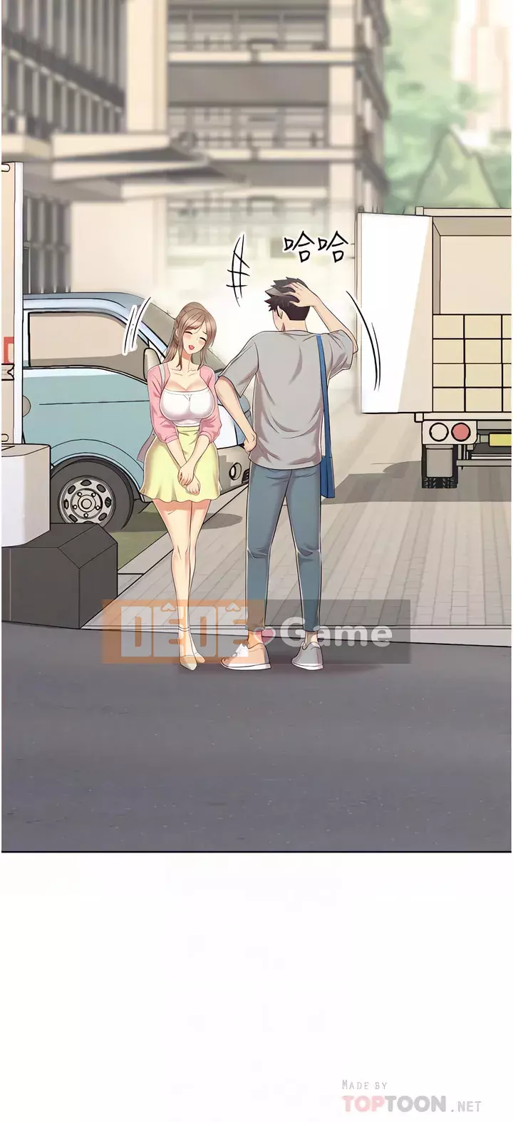 Chị thích nấu ăn Chương 53-54