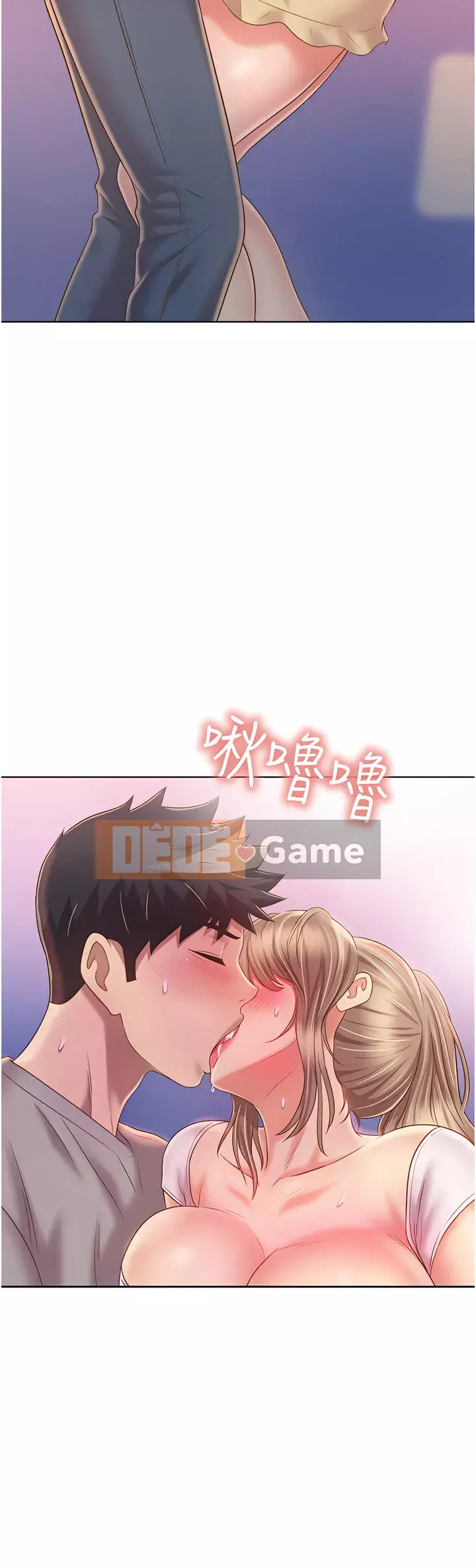 Chị thích nấu ăn Chương 53-54